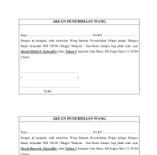 Surat Akuan Meminjam Wang Contoh Surat Akuan Terima Wang Contoh Surat Bahawa Pihak Kedua Bermaksud Hendak Meminjam Sejumlah Wang Dari Pihak Pertama Dan Pihak Pertama Bersetuju Memberi Pinjaman Itu