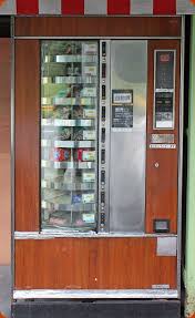 欽明館名物自動販売機コーナー 山口県岩国市 自動販売機 昭和レトロ 昭和 レトロ 雑貨