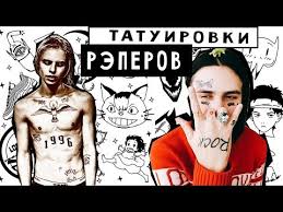 текст песни я не игрушка для тебя саша спилберг Calvin Harris My Way Official Video Youtube