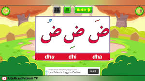 Meski begitu, menghafal alquran ternyata bukan perkara mudah bagi sebagian orang. Al Quran Juz 30 At Takatsur Al Kautsar Murotal Anak Animasi Kartun Games Kids Cartoon Animation Youtube