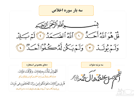 دانلود استخاره با قرآن خوب و بد دانلود مستقیم رایگان دانلود رایگان از کافه بازار در زمان گرفتن استخاره به نکات زیر توجه کنید: Ø§Ø³ØªØ®Ø§Ø±Ù‡ Ø¢Ù†Ù„Ø§ÛŒÙ† Ø¨Ø§ Ù‚Ø±Ø¢Ù† Ù†Ø­ÙˆÙ‡ ØµØ­ÛŒØ­ Ø§Ø³ØªØ®Ø§Ø±Ù‡ Ú¯Ø±ÙØªÙ† Ø³Ø§Ø¹Ø¯Ù†ÛŒÙˆØ²