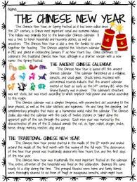 Chinese New Year History And Overview Reading Comprehension Worksheet In 2020 Chinese New Year Activities Chinese New Year Chinese New Year Crafts