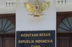 Surat rekomendasi dan dokumen untuk menikah di malaysia yang diterbitkan oleh kantor urusan agama (kua) atau dinas kependudukan dan pencatatan surat keterangan status pemohon (belum menikah/duda/janda/poligami) dari kedutaan negara asal pemohon & dilegalisir di kemlu malaysia Kbri Kairo Fasilitasi Kepulangan Tkw Tidak Berdokumen Antara News