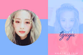 #fmv #tzuyu #twice #bi h_boss # كيبوب #اديت #جويو #توايس. Ø¨Ø« Ø¬ÙˆÙŠÙˆ Ù…ØªØ±Ø¬Ù… Ù„Ù„Ø¹Ø±Ø¨ÙŠØ© Tzuyu Vlive