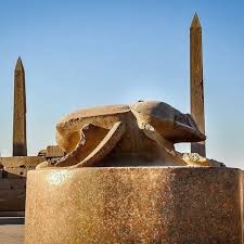 Image result for tbn:xaCX-TiIshjZyM::www.egypty.com/pepper/zekra/zekra_1.jpg