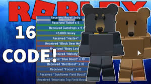 Maybe you would like to learn more about one of these? Secret 16 New Bee Swarm Simulator Codes Working In June Roblox Youtube