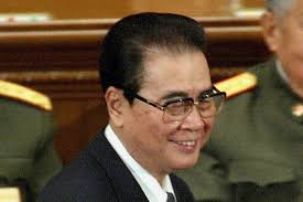 Former Chinese premier Li Peng dies, aged 90
