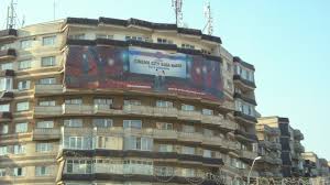 Cinema city romania (baia mare). Cinema City Cinema City Baia Mare