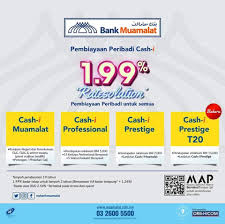 Pinjaman pribadi tanpa riba memang kembali naik daun dari 2019 bahkan bank muamalat merupakan salah satu pelopor bank bersistem syariah di indonesia. Bank Muamalat Personal Financing Home Financing Atiqah Zainal Home Facebook