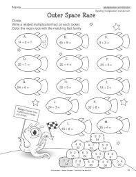 The Mailbox Kindergarten Math Worksheets Multiplication And Division Worksheets Multiplication Worksheets
