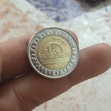 أعمال سك العملات المعدنية الجديدة لمصلحة سك العملة التابعة لوزارة المالية بالجمالية فى القاهرة. ØµÙˆØ± Ø¨ÙŠÙ†Ù‡Ø§ Ø¬Ù†ÙŠÙ‡ Ø§Ù„Ø¹Ø§ØµÙ…Ø© Ø§Ù„Ø¥Ø¯Ø§Ø±ÙŠØ© Ø¹Ù…Ù„Ø§Øª ØªÙˆØ«ÙŠÙ‚ Ø§Ù„Ù…Ø´Ø±ÙˆØ¹Ø§Øª Ø§Ù„Ù‚ÙˆÙ…ÙŠØ© Ø²Ø­Ù…Ø©
