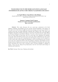 Setiap masyarakat bahasa memiliki tentang cara yang digunakan untuk mengungkapkan gagasan dan perasaan atau untuk menyebutkan atau mengacu ke. Https Jom Unri Ac Id Index Php Jomfkip Article Download 10978 10631
