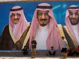 Top Saudi Royal Family Members Detained - WSJ