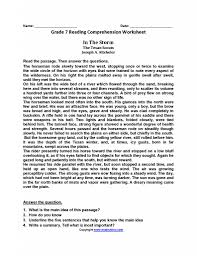 7th Grade Writing Worksheets In 2020 Reading Comprehension Worksheets 7th Grade Reading Reading Comprehension