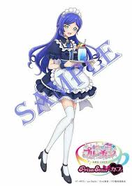 Please help us share this movie links to your friends. Pin Em Kiratto Pri Chan