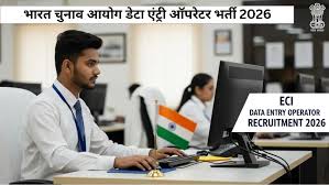 ICSIL IT Assistant