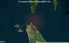 Japan has a notorious earthquake history. Magnitude 4 7 Earthquake Strikes Near Wakkanai Wakkanai Shi Hokkaido Japan Volcanodiscovery