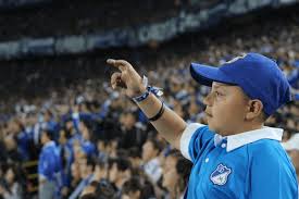 We did not find results for: El Campin El Estadio De Todos Los Bogotanos