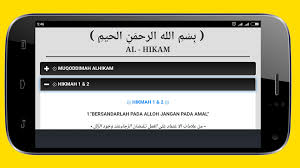 Upon arrival, the earth is placed under the occupant's pillow before sleeping. Kitab Kuning Terjemah For Android Apk Download