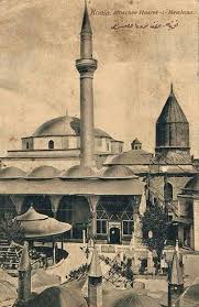 Mevlana Turbesi Konia Mosque Hasret I Mawlana Sanat Tarihi Anitlar Resimler