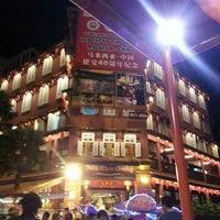 Get contact information of san shu gong food co., ltd. San Shu Gong 1 Tip From 107 Visitors