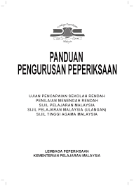 Ujian pencapaian sekolah rendah (upsr). Panduan Pengurusan Peperiksaan Bahagian A By Norsuriana Hussin Issuu