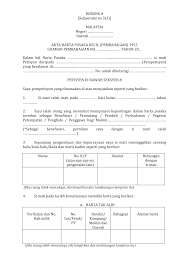 Cara membuat permohonan pembahagian pusaka kecil. Http Www Ukm My E Mirath Wp Content Uploads 2015 12 Borang A Pusaka Kecil Pdf