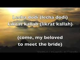 Lecha Dodi Maccabeats Lyrics In Hebrew English English To Hebrew Jewish Music Hebrew Words
