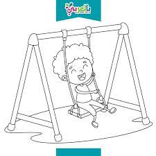 اوراق عمل تلوين للاطفال جاهزة للطباعة kids coloring books mario coloring pages coloring pages for kids