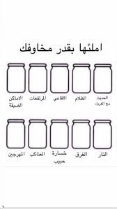 فعاليات Funny Quotes For Instagram Funny Dating Quotes Quotes For Book Lovers