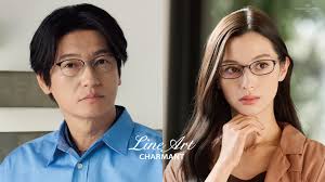 News source: PR TIMES