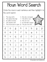 Noun Word Search Identifying Nouns And Wordsearch Nouns Activities Nouns English Worksheets For Kids