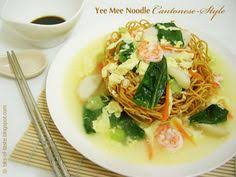 May i know if you used the liquid dark soy sauce or the thick caramel dark soy sauce? Resepi Cantonese Yee Mee Tumis My