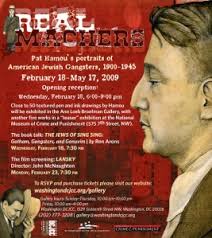 What's Your Gangster Story?