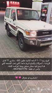 Check spelling or type a new query. Ø¬ÙŠØ¨ Ø±Ø¨Ø¹ Ù„Ù„Ø¨ÙŠØ¹