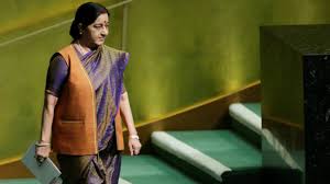 We are the pioneers in a business of this kind and are backed by the experience of our. Sushma Jacket And Sari Sushma Swaraj Turned The Everyday Sari Into A Working Woman S Smart Structured Attire