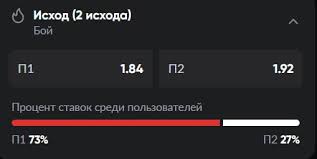 legalbet.ru - News update