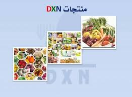 منتجات شركة دي اكس ان Posts Facebook