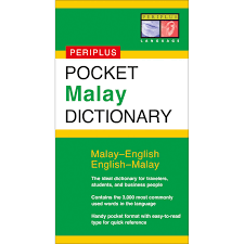 More than 300,000 words conjugation, audio pronunciation. Intended For Use By Tourists Students And Business People Traveling To Malaysia Pocket Malay Dictionary Is An E English Dictionaries Chinese Dictionary Words