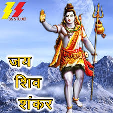 Jai Shiv Shankar Download Chandrasekhar in jai shiv shankar (1990) produced by rajesh khanna. zanshitsu1973 zzux com