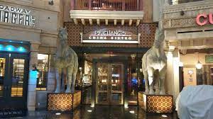 Chang's, atlantic city on tripadvisor: P F Chang S Restaurant 2801 N Pacific Ave 101 The Quarter At The Tropicana Atlantic City Nj 08401 Usa