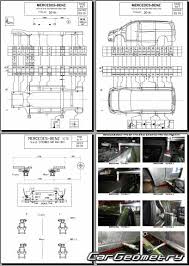 Image result for Sanidin Beuge 2015 Vito