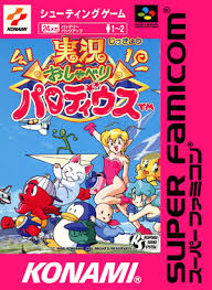 Image result for parodius psx