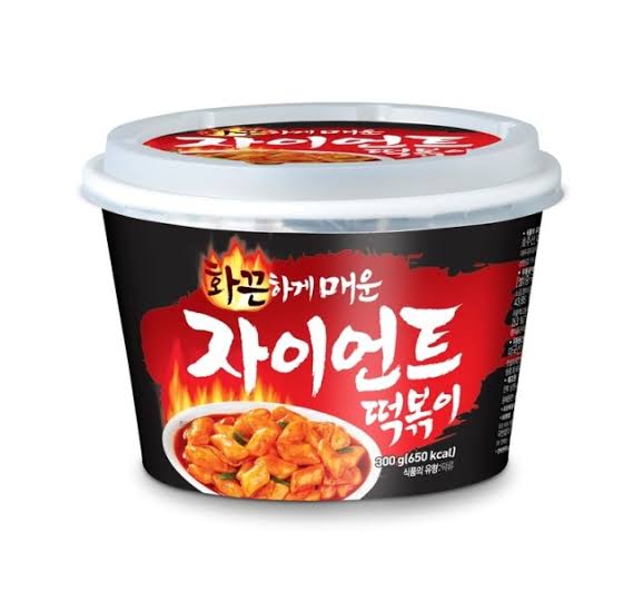 마크정식-단짠맵의 황금비율