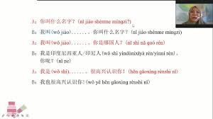 Maybe you would like to learn more about one of these? Les Bahasa Mandarin Indramayu å¸–å­ Facebook