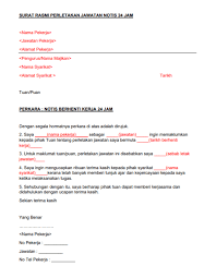 Jika perlu, boleh juga tukar format. The Orange Copy Past Surat Notis Berhenti Kerja Seminggu Contoh Notis Berhenti Kerja 24 Jam Seminggu Sebulan Khas Untuk Mereka Yang Nak Berhenti Kerja Tapi Masih Pening Nak Buat Surat