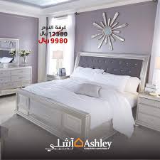 Ashley Furniture اشلي A Twitter غرفة النوم