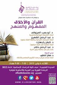 لقد كانت بطاقات الخصم مسبقة الدفع لفترة وجيزة ، وهي أداة مالية أخرى قد تجدها قيّمة. Ø§Ù„Ø­Ù„ÙˆÙ‰ Ø¹Ù‚Ø¯ Ø­Ù„Ø§Ù‚Ø© Ø´Ø¹Ø± Ù†Ù…ÙˆØ°Ø¬ Ø¨Ø·Ø§Ù‚Ø© Ø¯Ø¹ÙˆØ© Ù„Ø­Ø¶ÙˆØ± Ù†Ø¯ÙˆØ© Aureliedufour Com