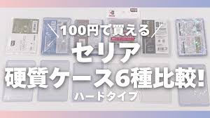 oshi-days【 推しデイズ 】