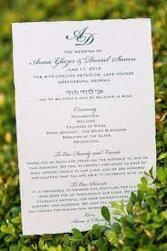 Jewish Wedding Ceremony Program Jewish Wedding Invitations Jewish Wedding Ceremony Wedding Ceremony Programs